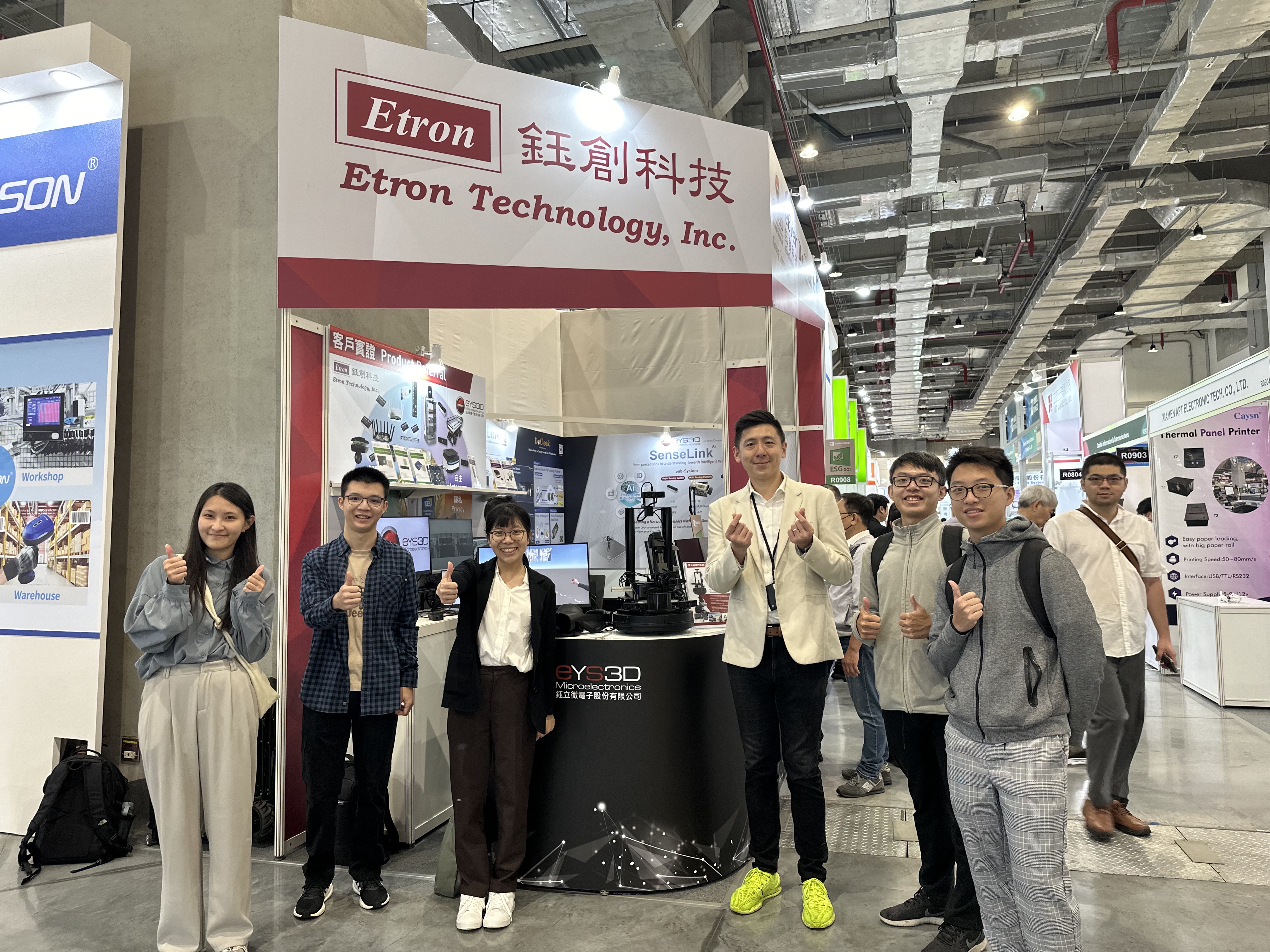 Computex 2024 demonstration