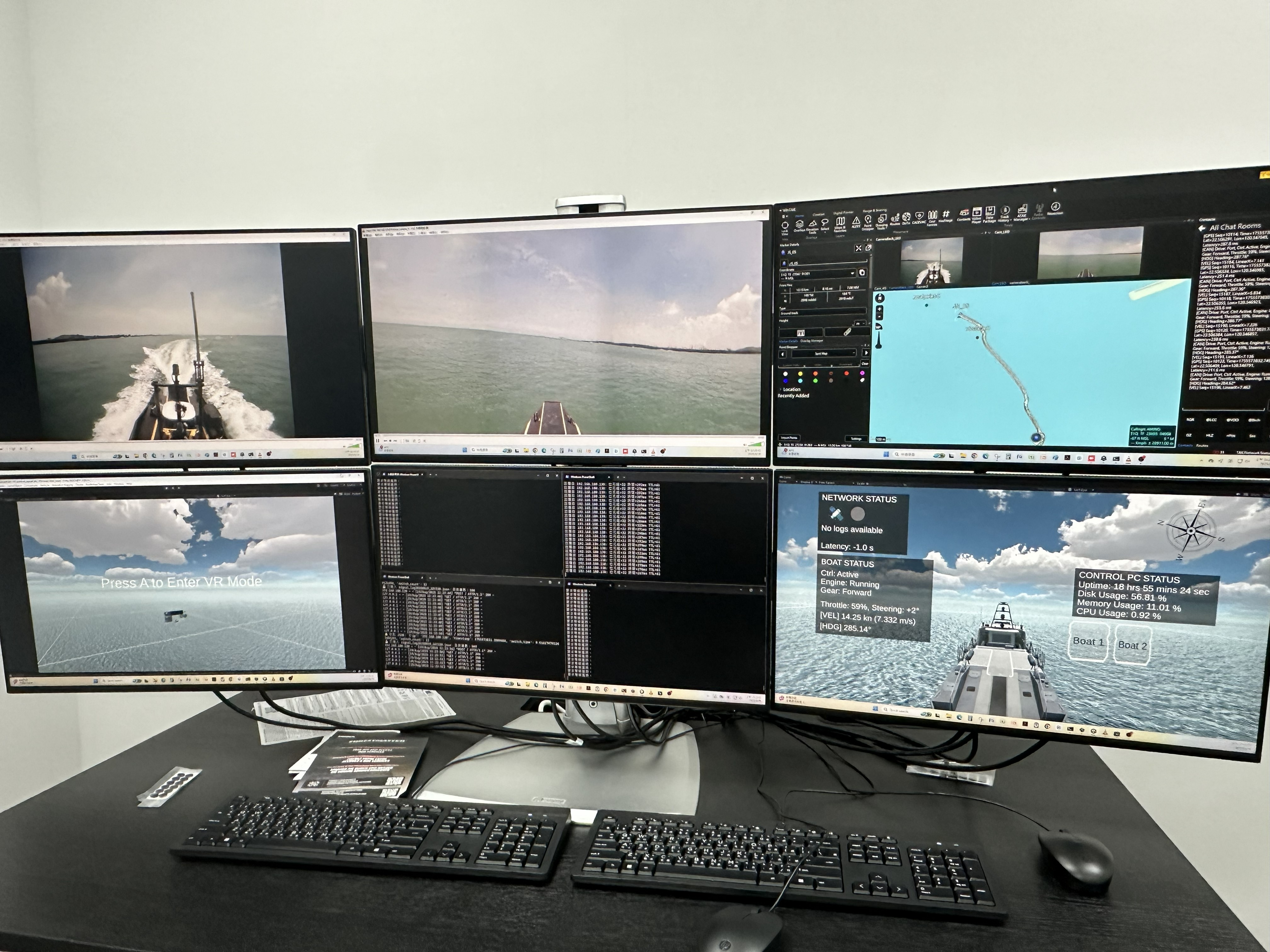 Control room and monitoring station